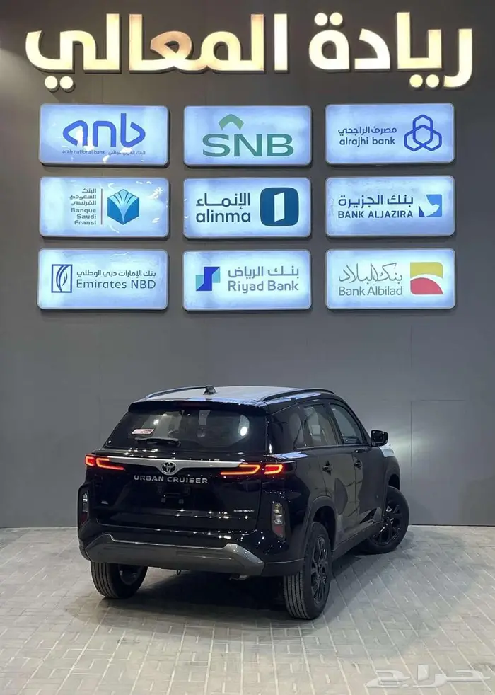 تويوتا اوربان كروز 2026 اقساط 3