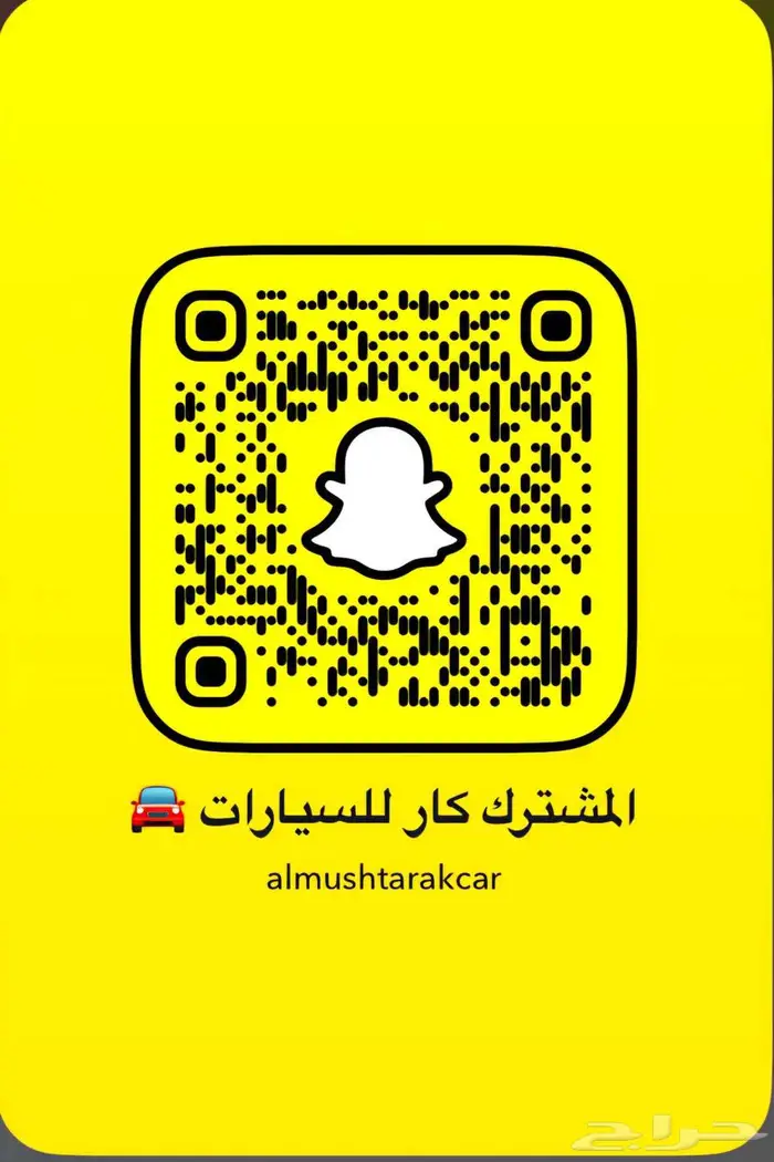 تويوتا لاندكروزر كروزر GXR.L4 خليجي فتحه سقف موديل2025 11