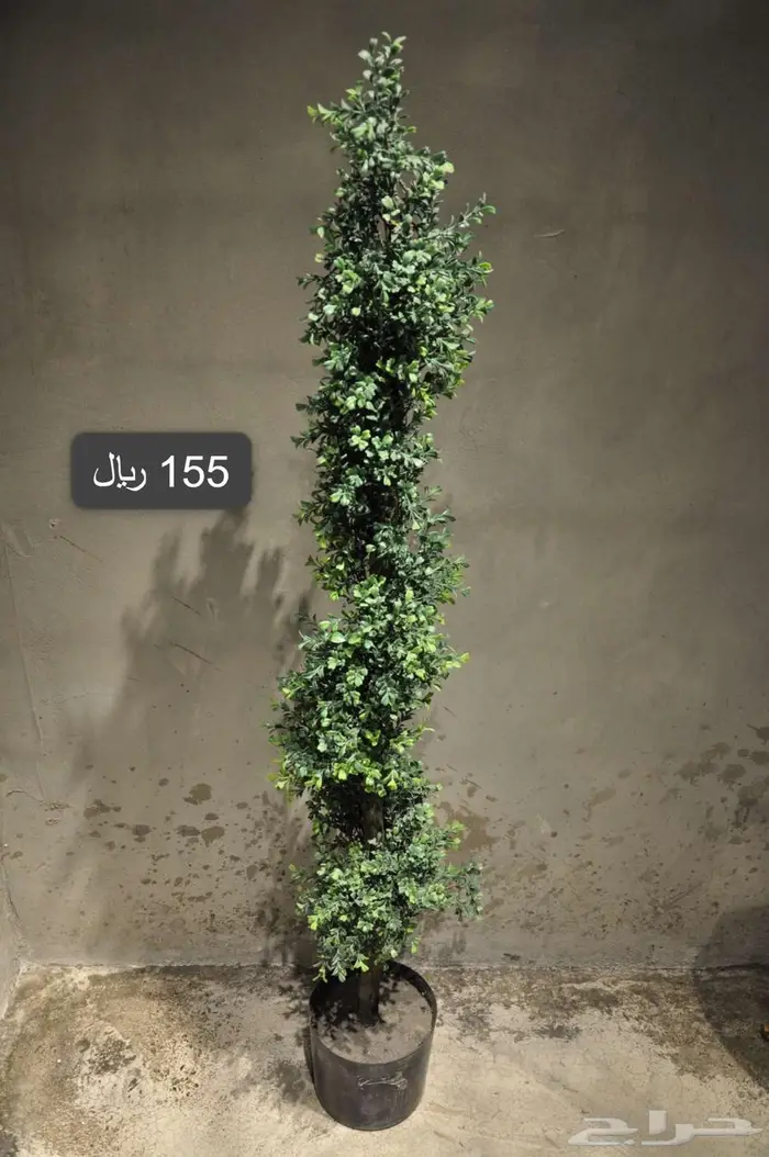 أشجار صناعية مشابة الطبيعي 1