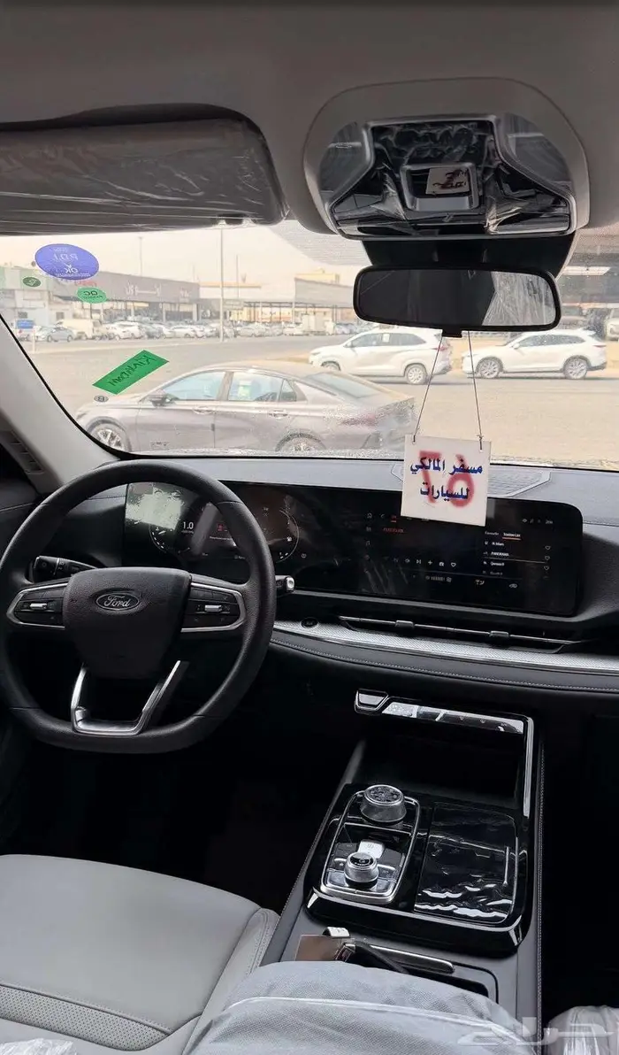 فورد تيريتوري امبيانتي 2026 4