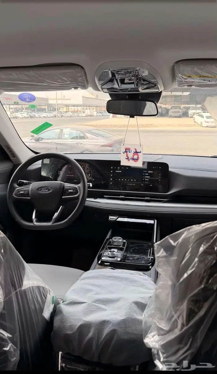 فورد تيريتوري امبيانتي 2026 5