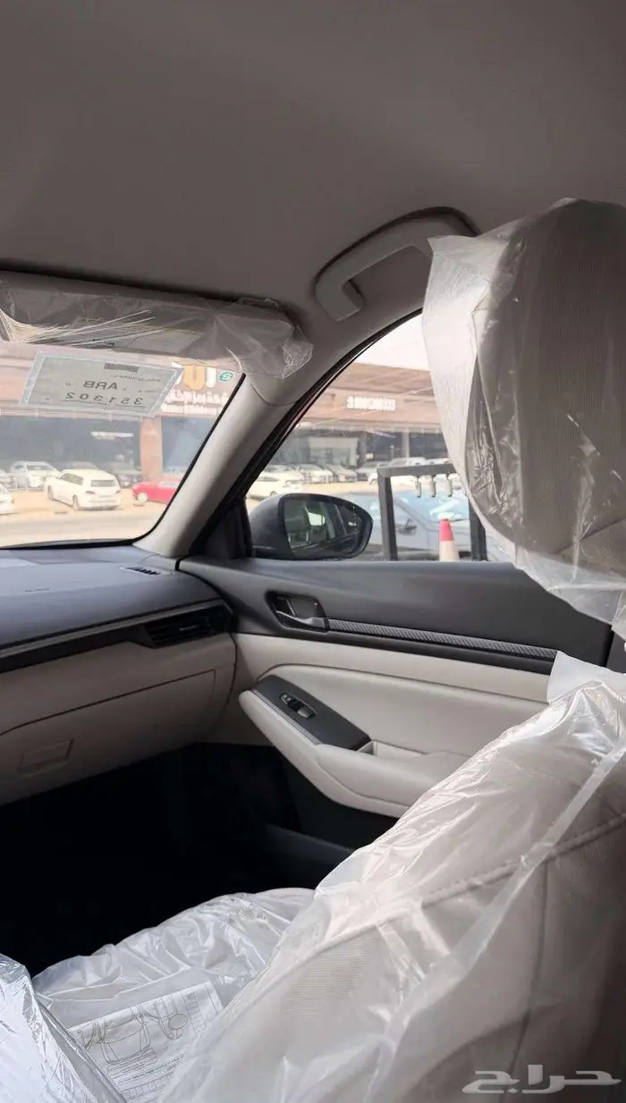 نيسان التيما 2025 7