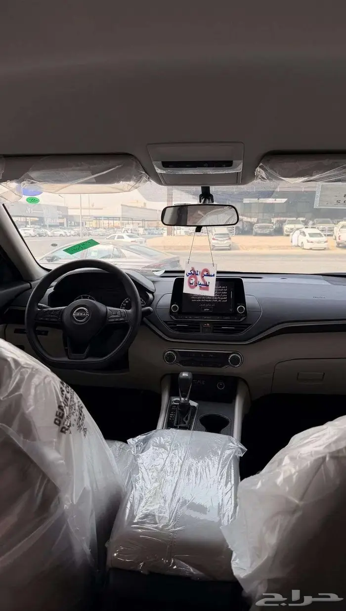 نيسان التيما 2025 5