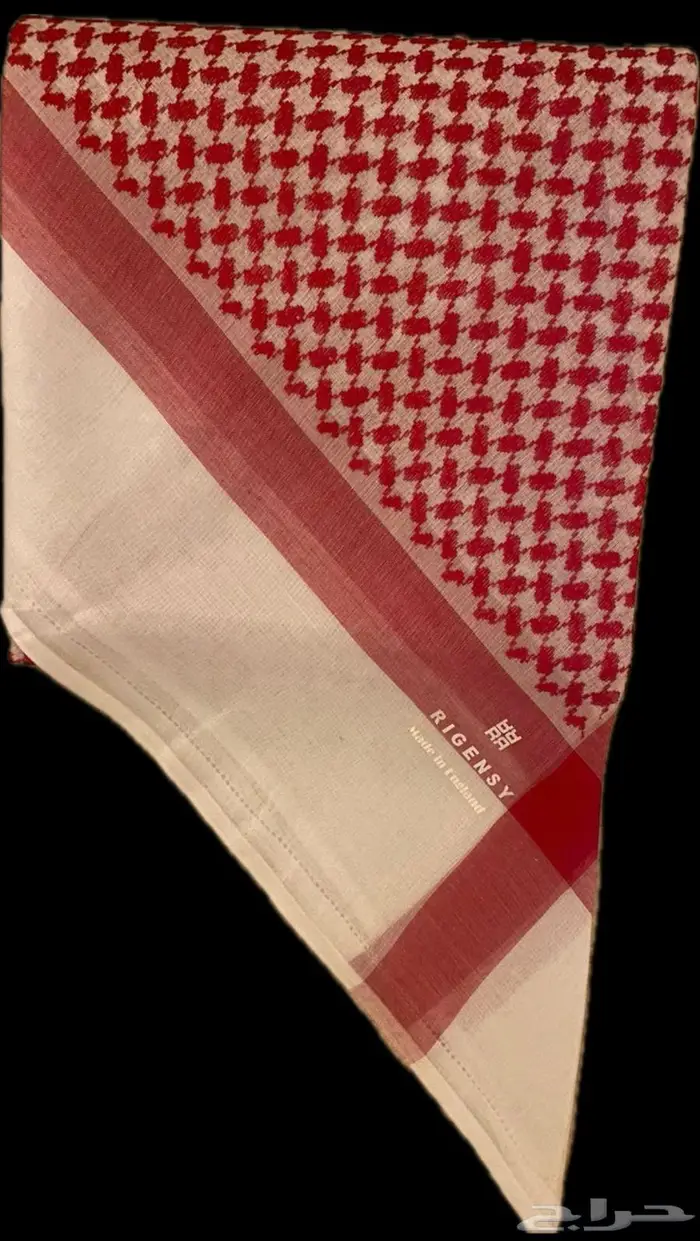 شماغ أنجليزي قديم 2