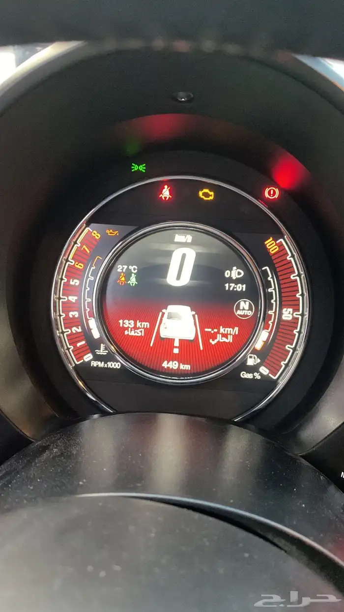 فيات 500 بانوراما 20