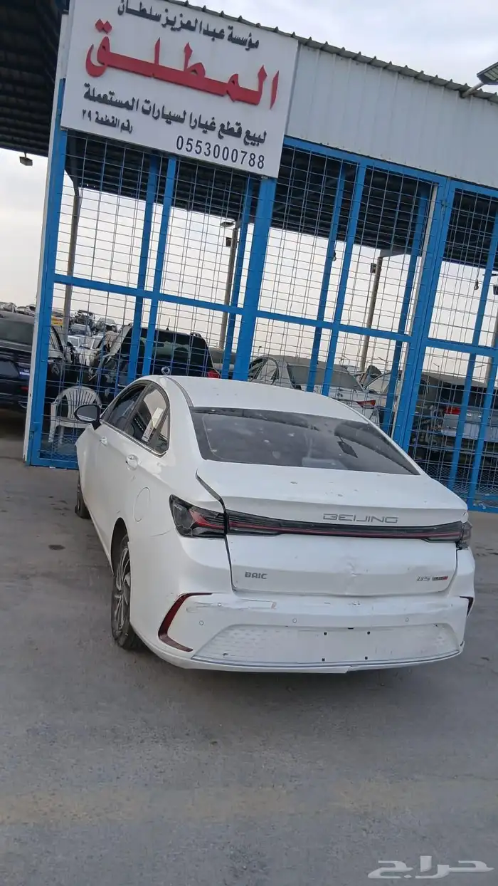 قطع غيار بايك يو بلاس موديل 2025 0