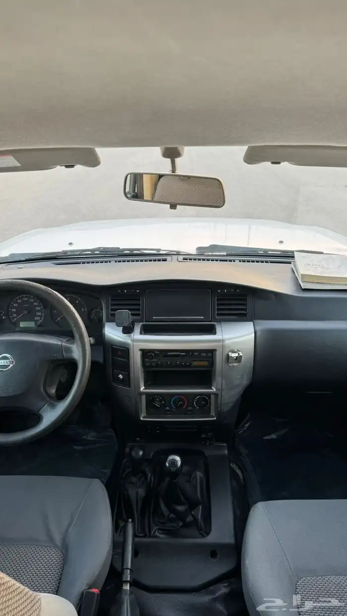 جيب ربع نيسان 19