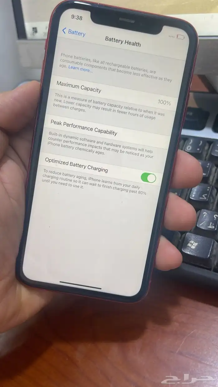 ايفون 11 يقبل الجلبريك 650 ريال ومتاح تمارا 8