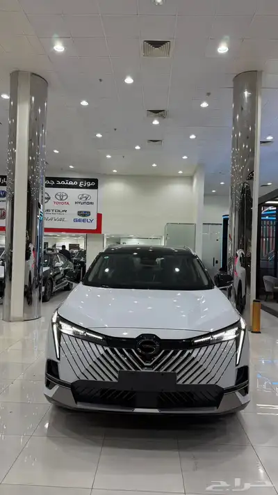 جاك امكو 2025 index