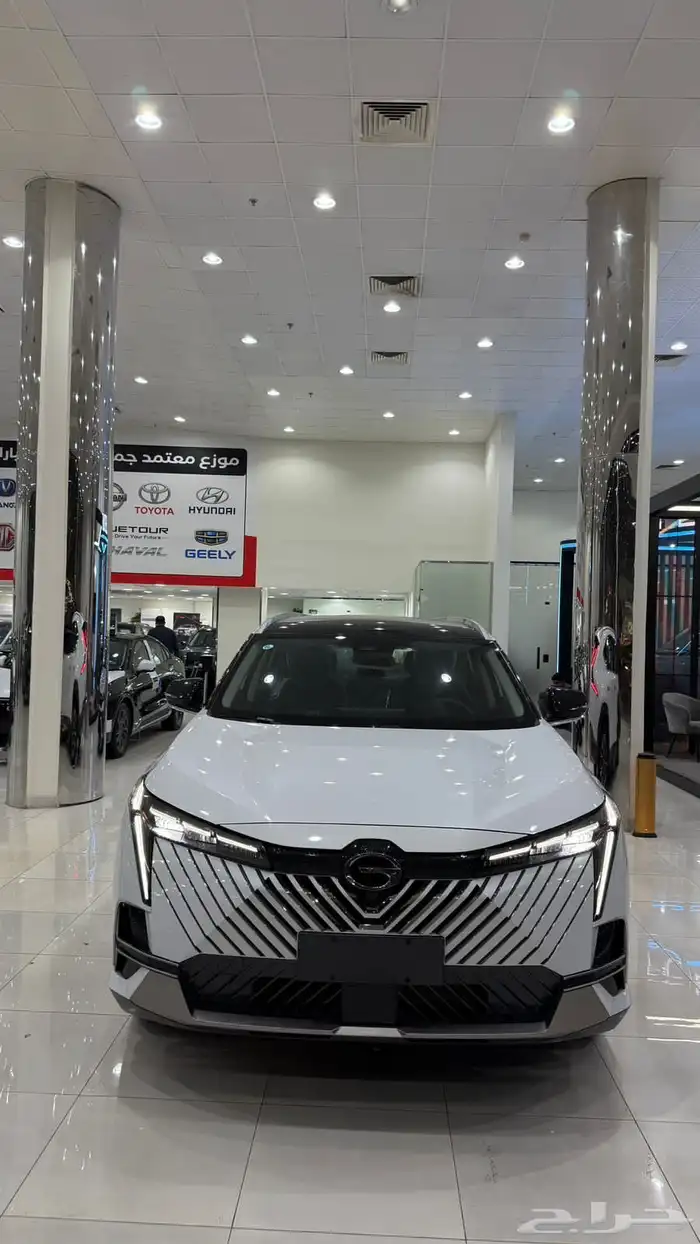 جاك امكو 2025 0