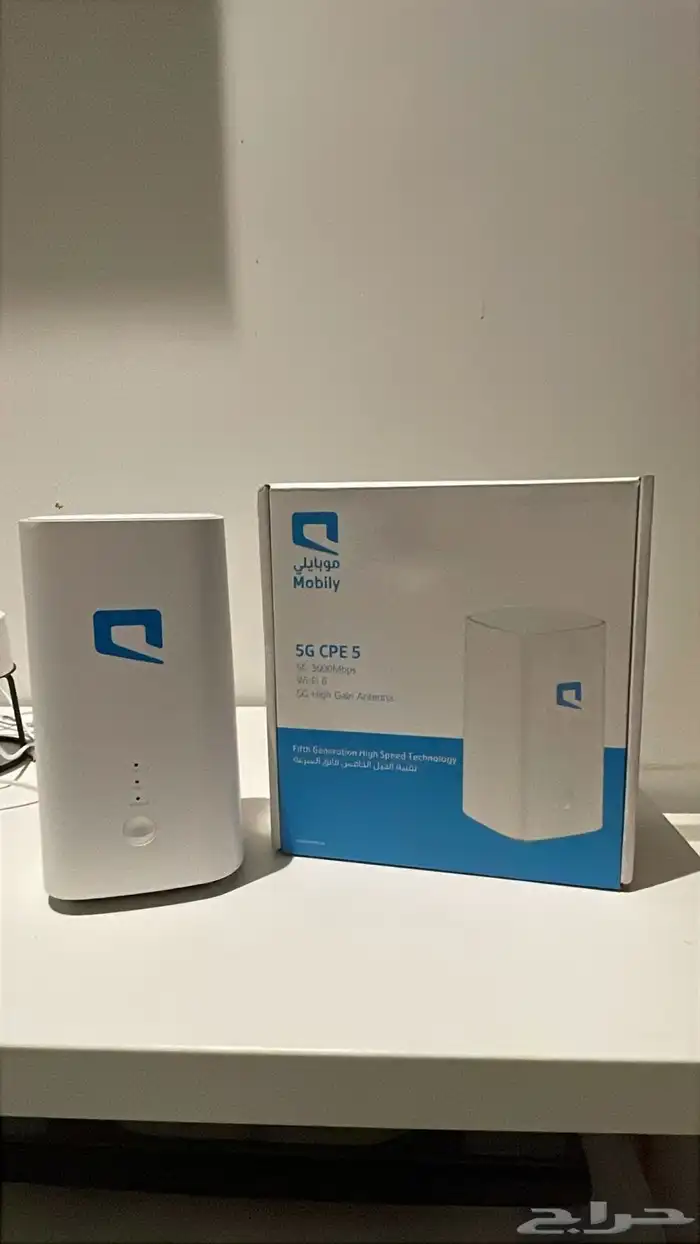 اشتراك نت موبايلي 5g 1