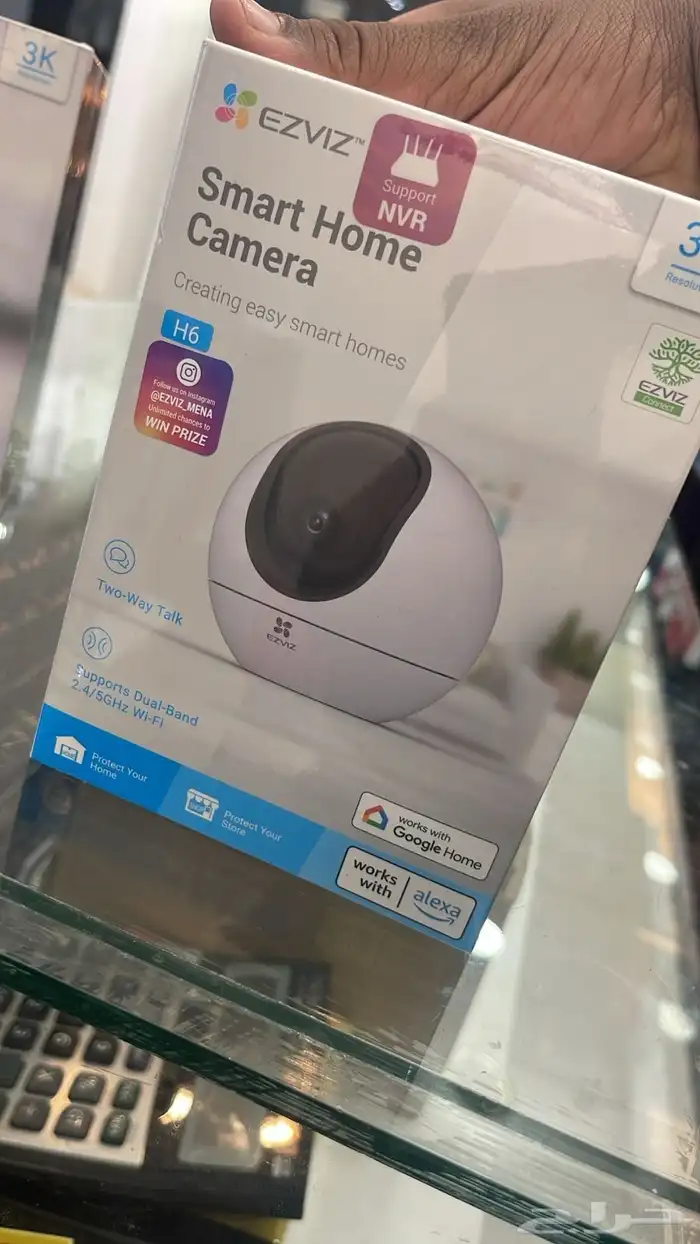 درع الأنظمة الأمنية كاميرات المراقبة والبوابات الإلكترونية 12