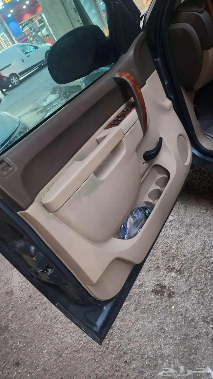 شماسات يارس21 22 23 24 23