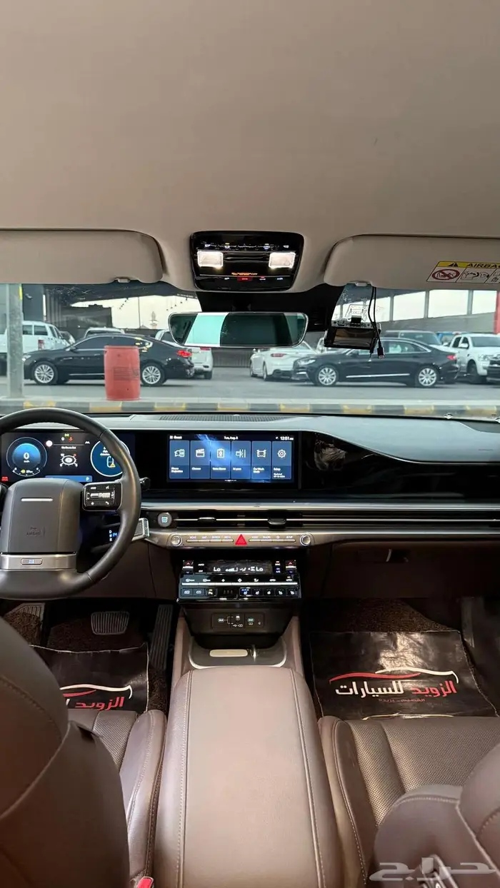 ازيرا 2023 فل كامل بدون بانوراما 6 سلندر عداد 71000 5