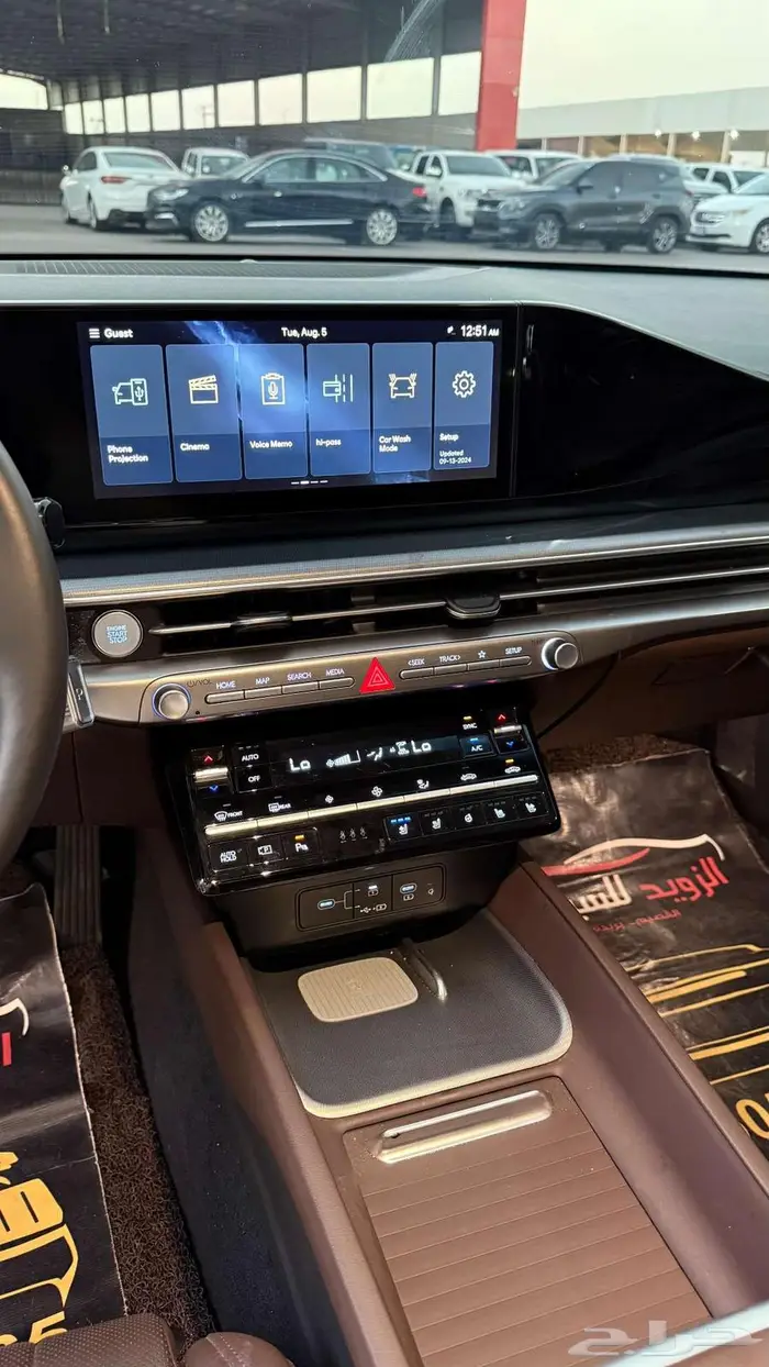 ازيرا 2023 فل كامل بدون بانوراما 6 سلندر عداد 71000 9