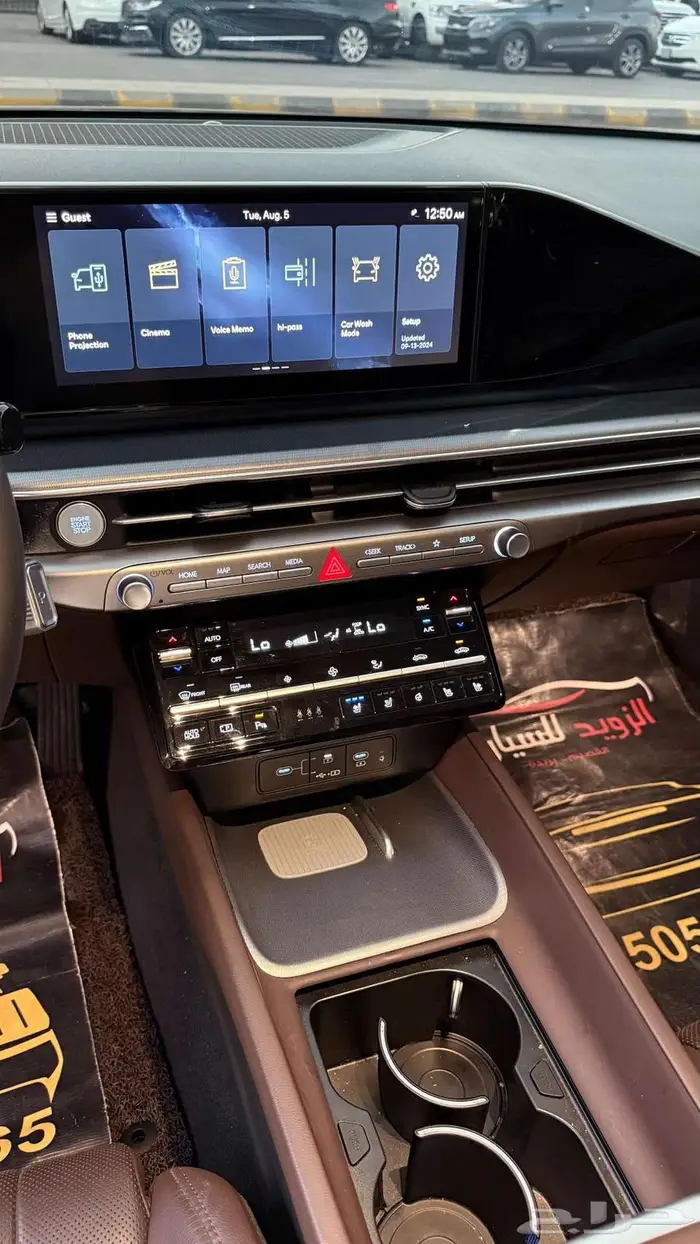 ازيرا 2023 فل كامل بدون بانوراما 6 سلندر عداد 71000 15