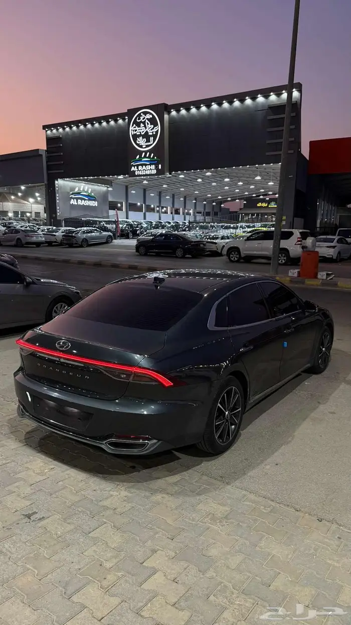 ازيرا 2022 فل كامل بدون بانوراما 4