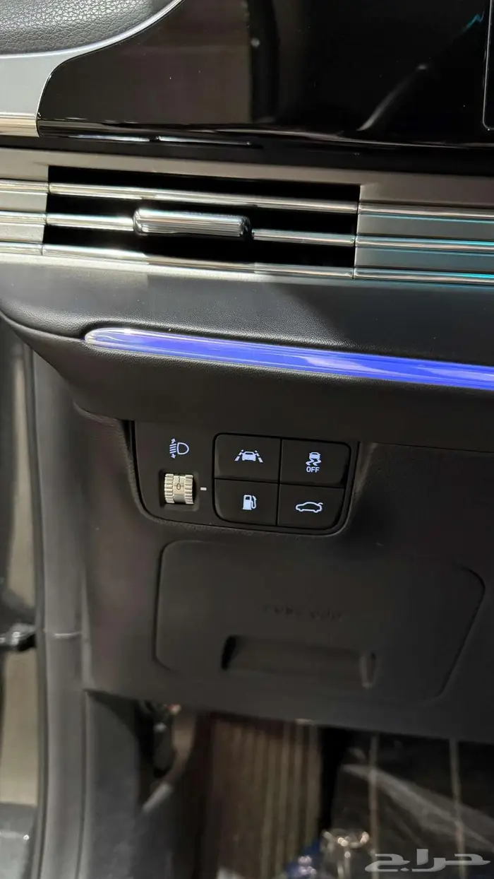 ازيرا 2022 فل كامل بدون بانوراما 8