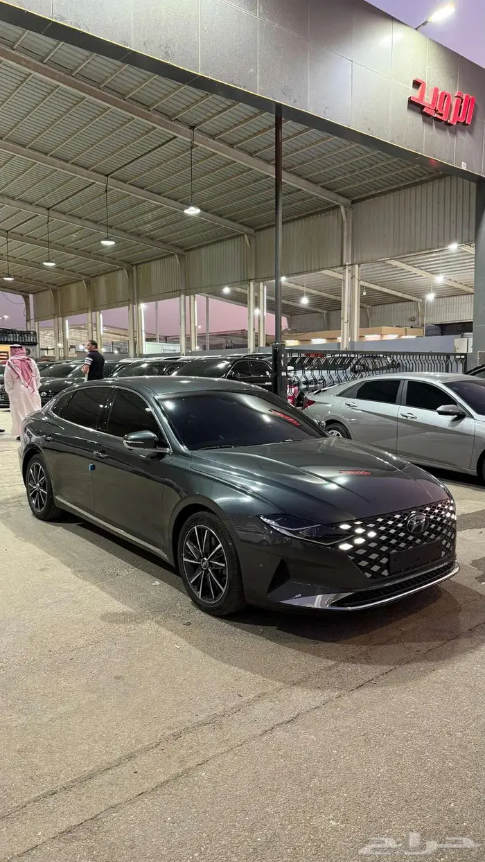 ازيرا 2022 فل كامل بدون بانوراما 0