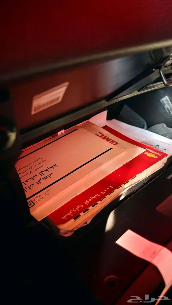 لومينا SS موديل 2006 71