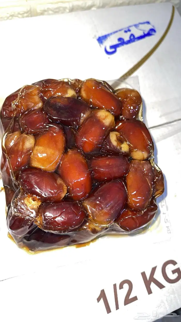 تمر صقعي ملكي 0