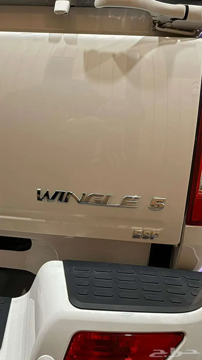 جريت وويل وينجل 5 غمارة ديزل موديل 2026 14