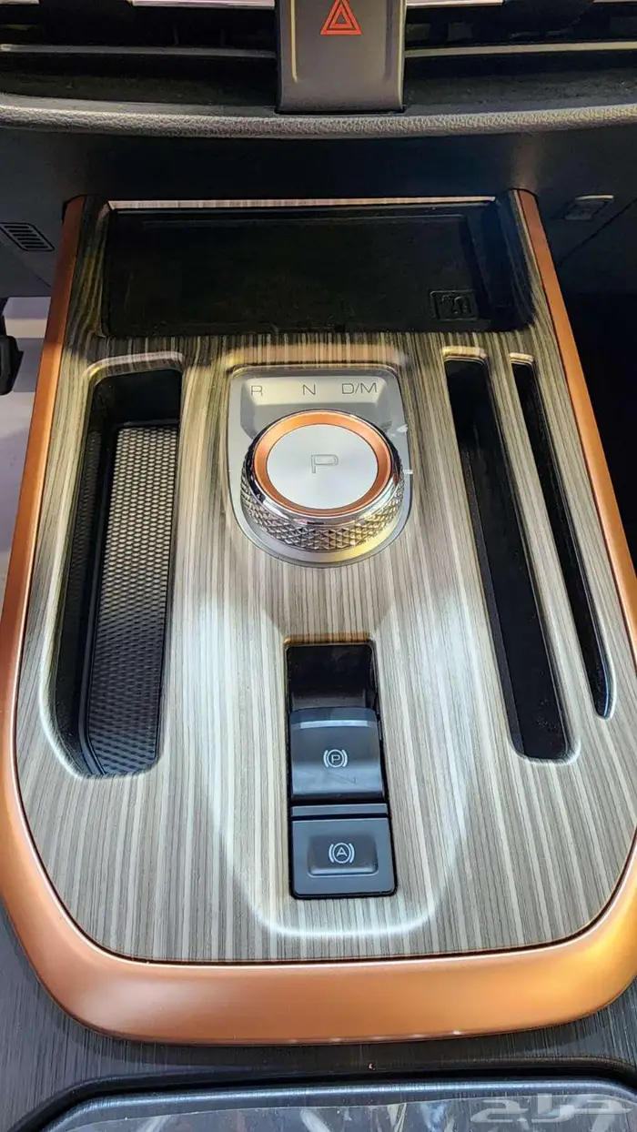 هافال جوليان اكيف 2026 اقل سعر بالسوق بمناسبه نهايه العام 6