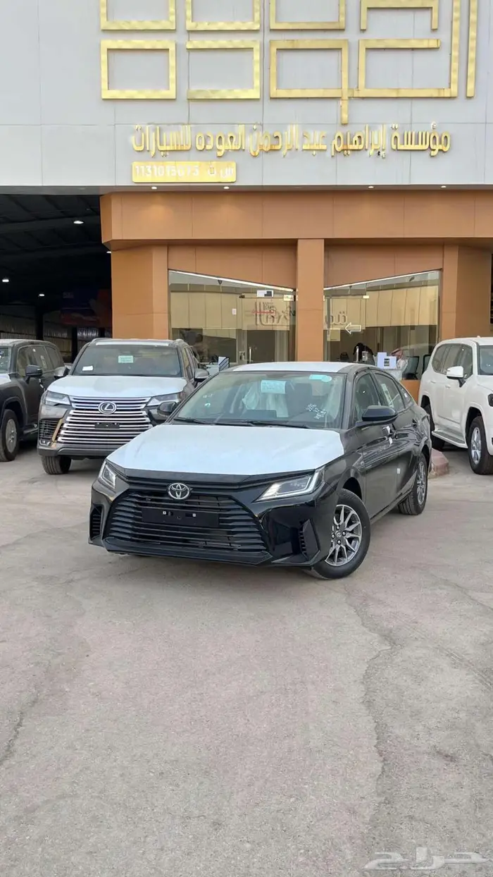 يارس جميع الفئات باللوان متعددة سعودي 2026 كاش و اقساط 0