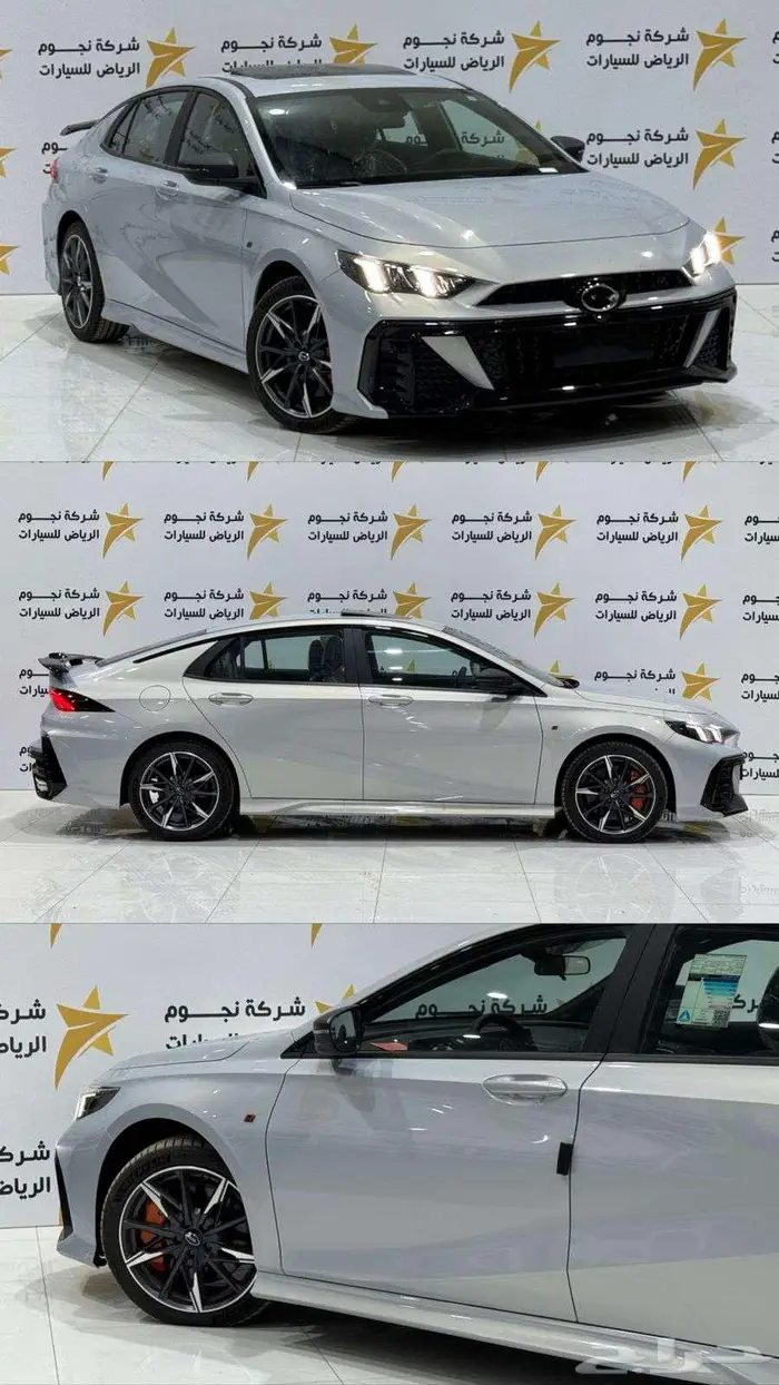 جاك امباو الطلقة سبورت GE موديل 2026 15