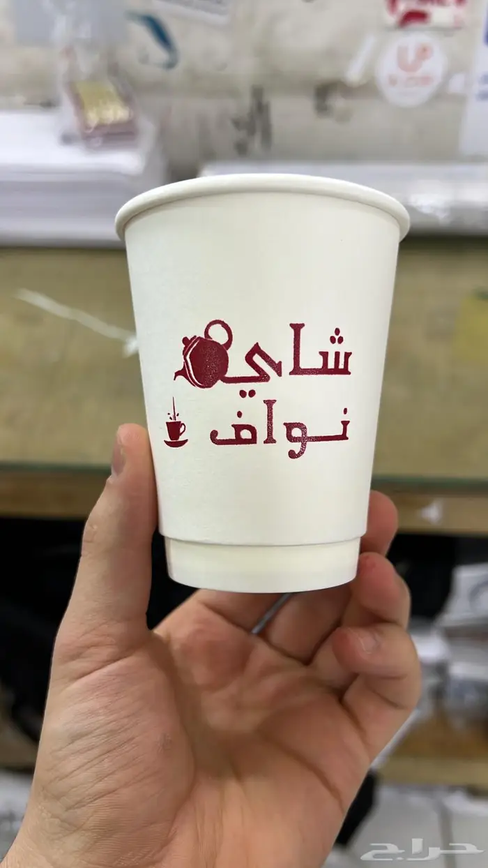 طباعه بوكسات اكياس بجكات 10