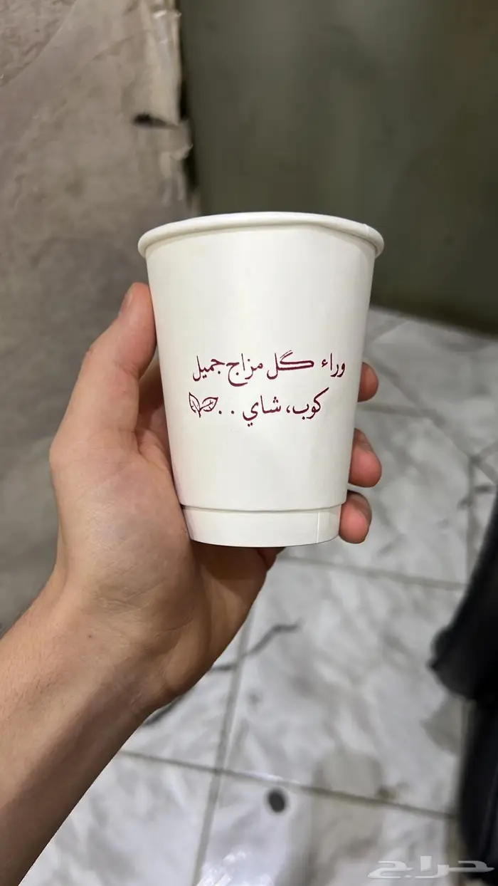 طباعه بوكسات اكياس بجكات 9