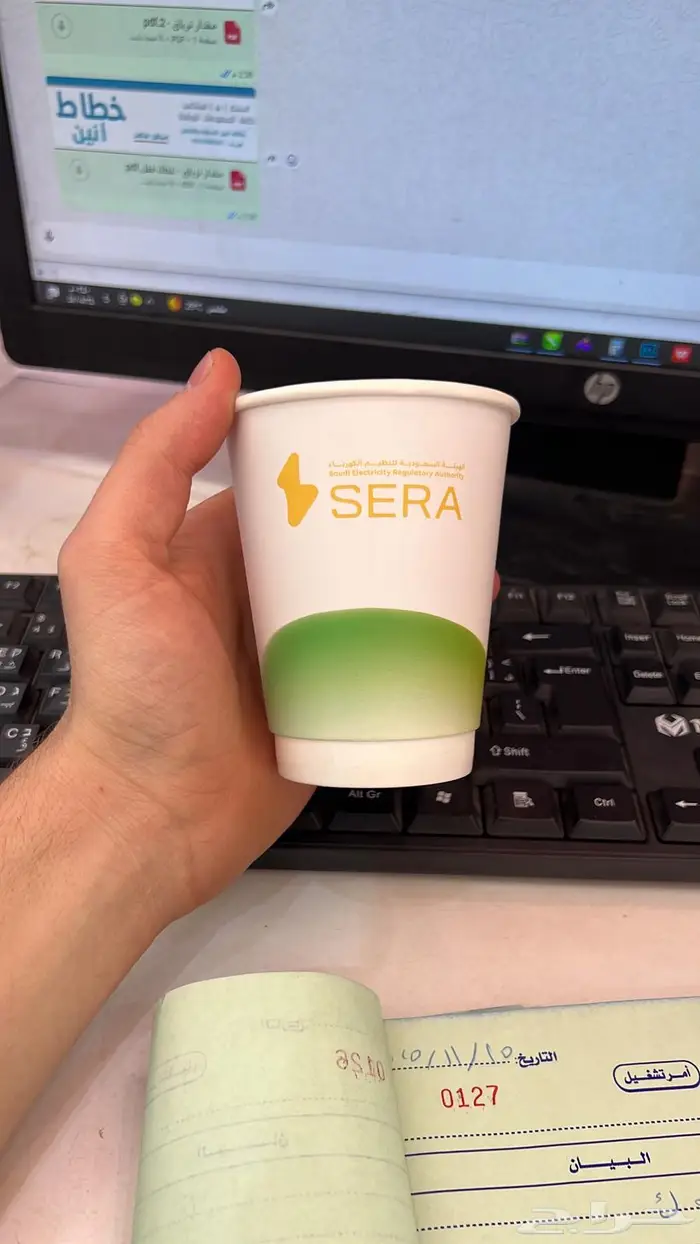 طباعه بوكسات اكياس بجكات 2