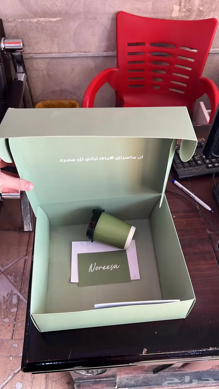 طباعه بوكسات اكياس بجكات 5