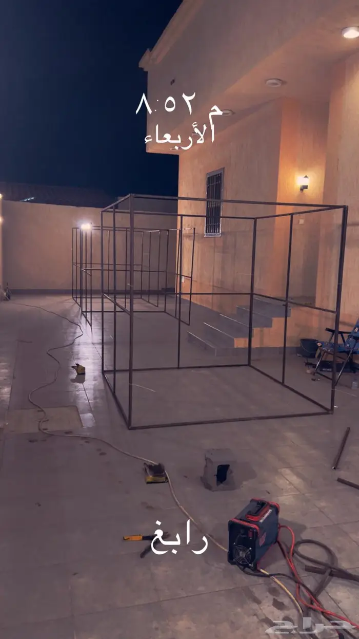 شبوك تفصيل شبوك حمام 3