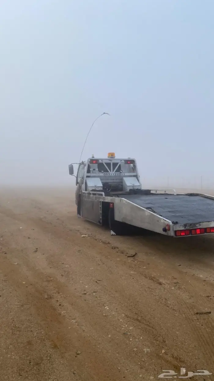 سطحه خيبر وضوحيهاء 0