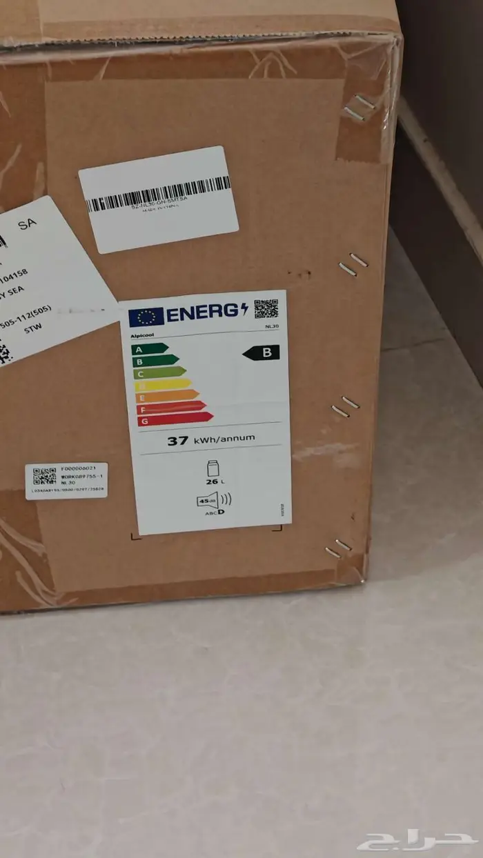 ثلاجة 25 لتر من شركة alpicool كمبرسر كهرب 12 220 فرلت6 6