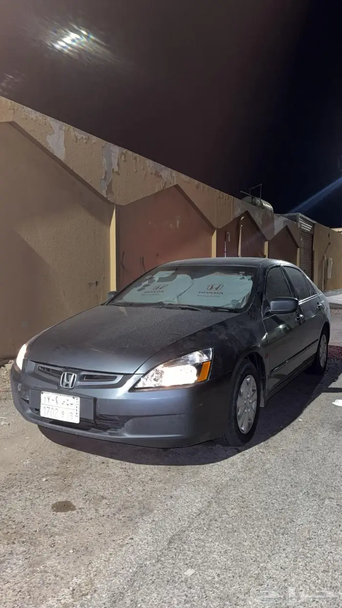 اكورد قير عادي اسبيشل 4