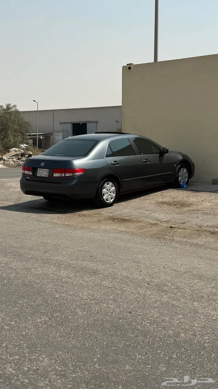 اكورد قير عادي اسبيشل 7