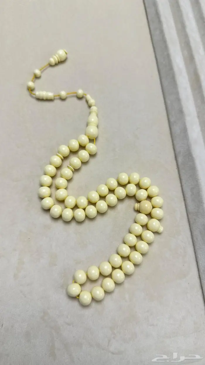 مسباح ضومنة 1