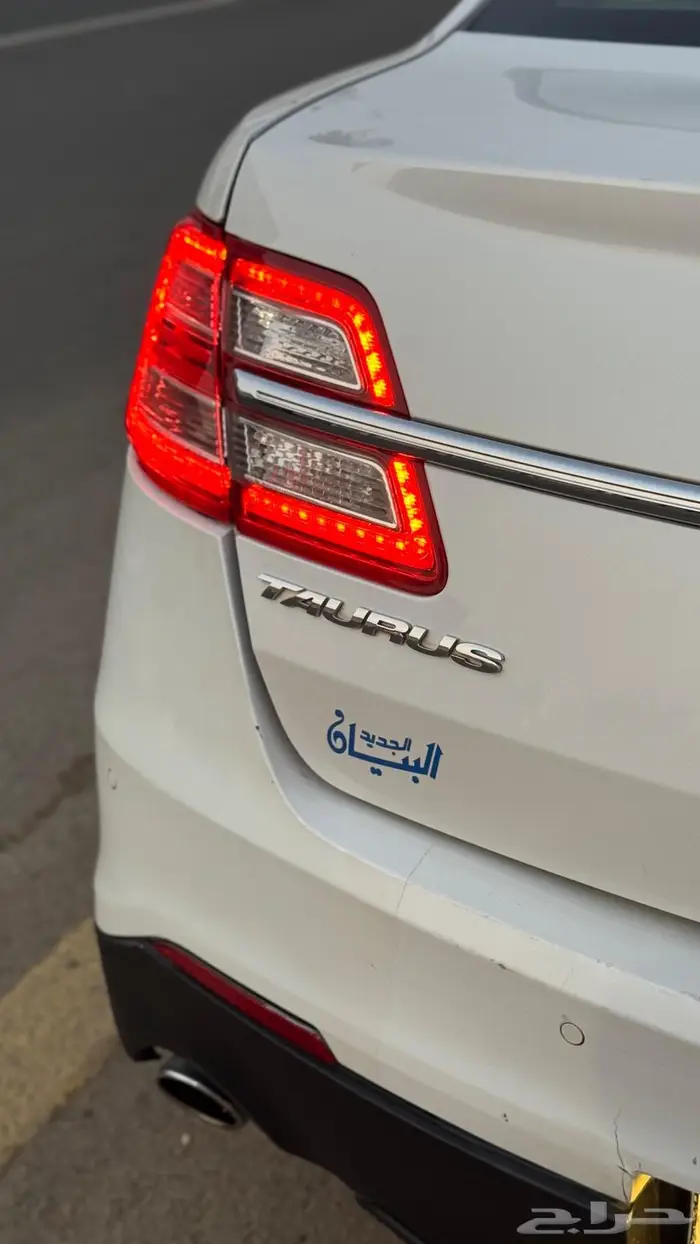 تورس ليميتد 2015 بودي وكالة 9