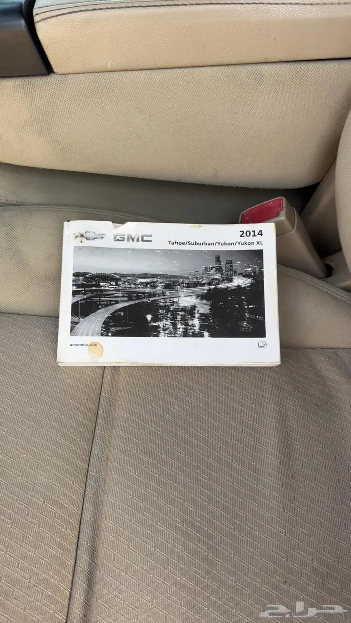 جمس يوكن 2014 مفحوص مجدد شد بلد وكاله 8