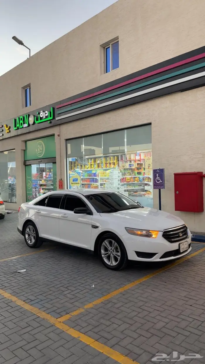 تورس 13 خليجي 4