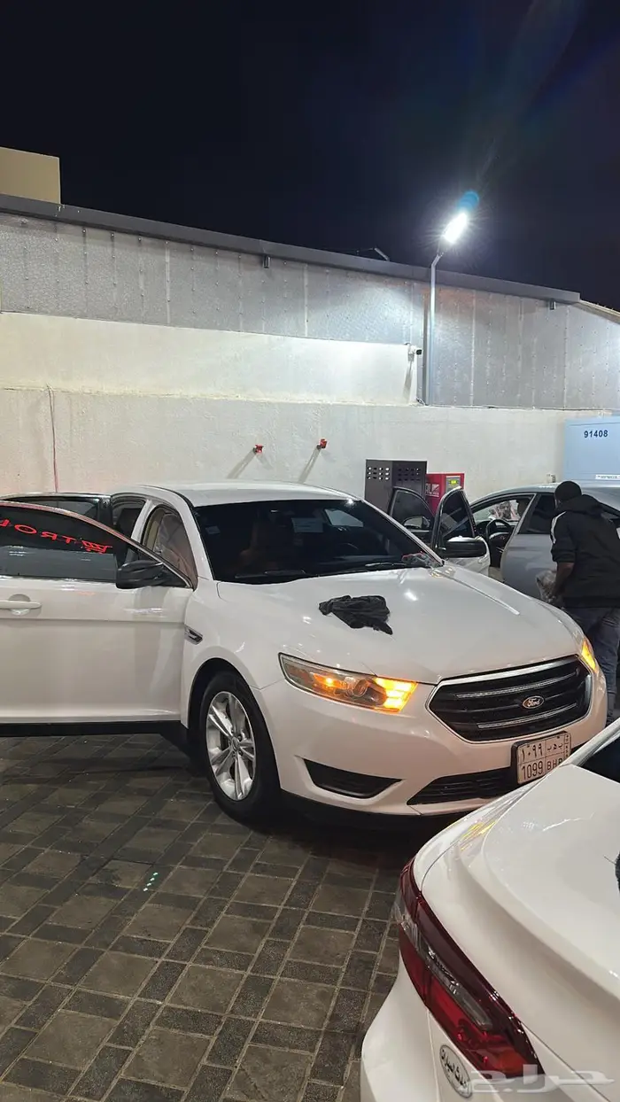 تورس 13 خليجي 1