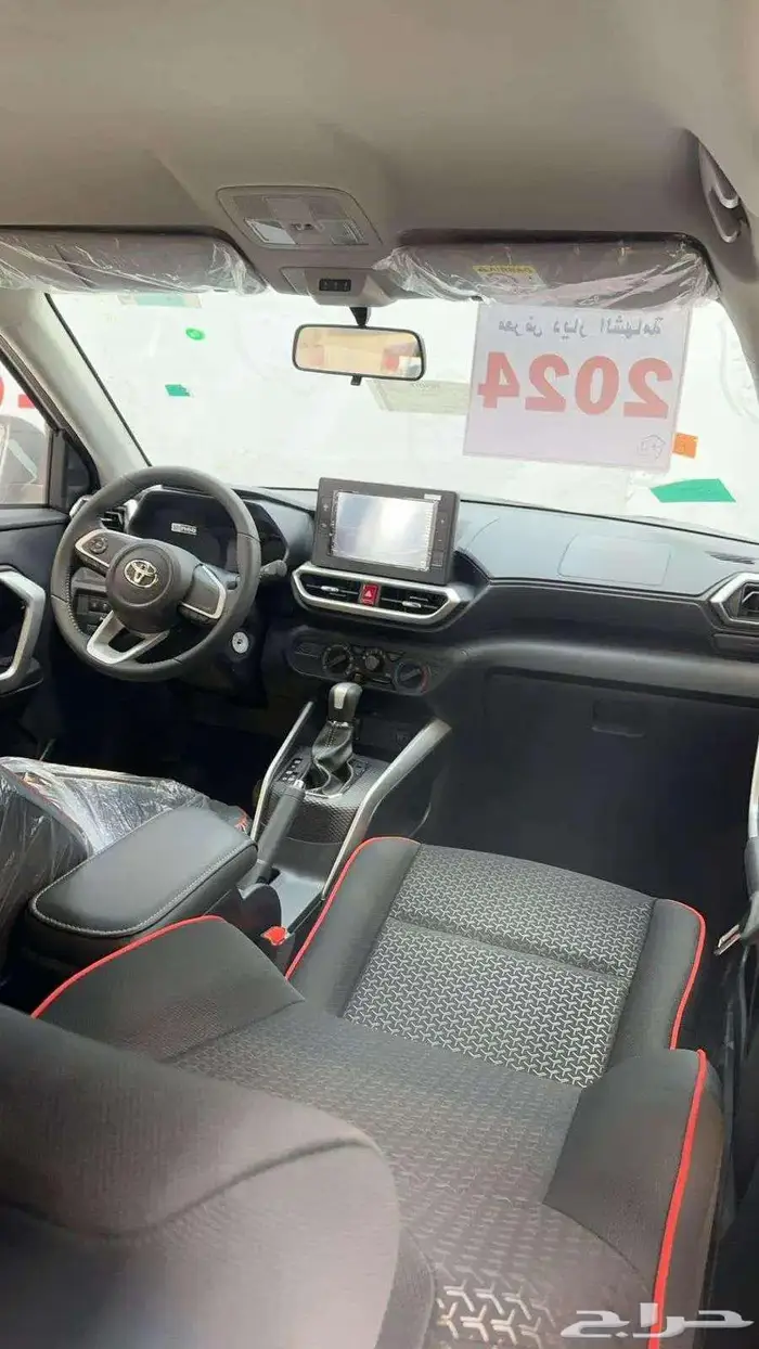 تويوتا رايز ليمتد 2026 1