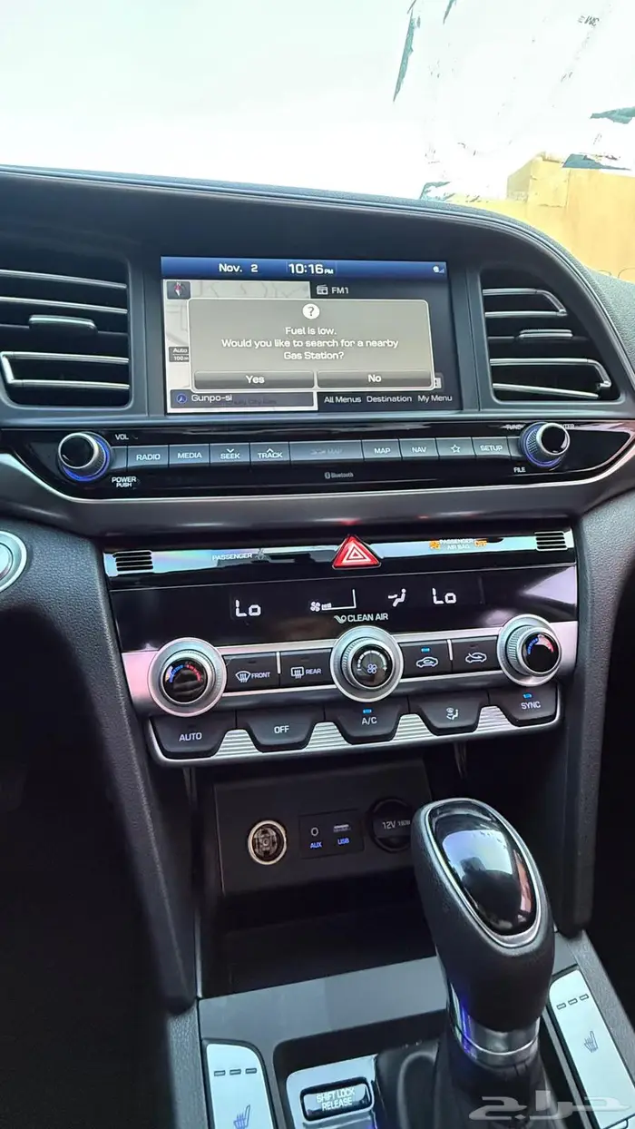 النترا ( افانتي ) 2020 بطاقة جمركية 25