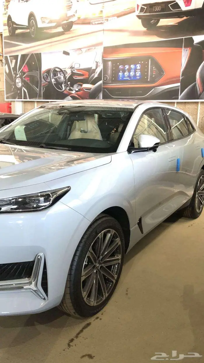 شانجان يوني كي 2026 15