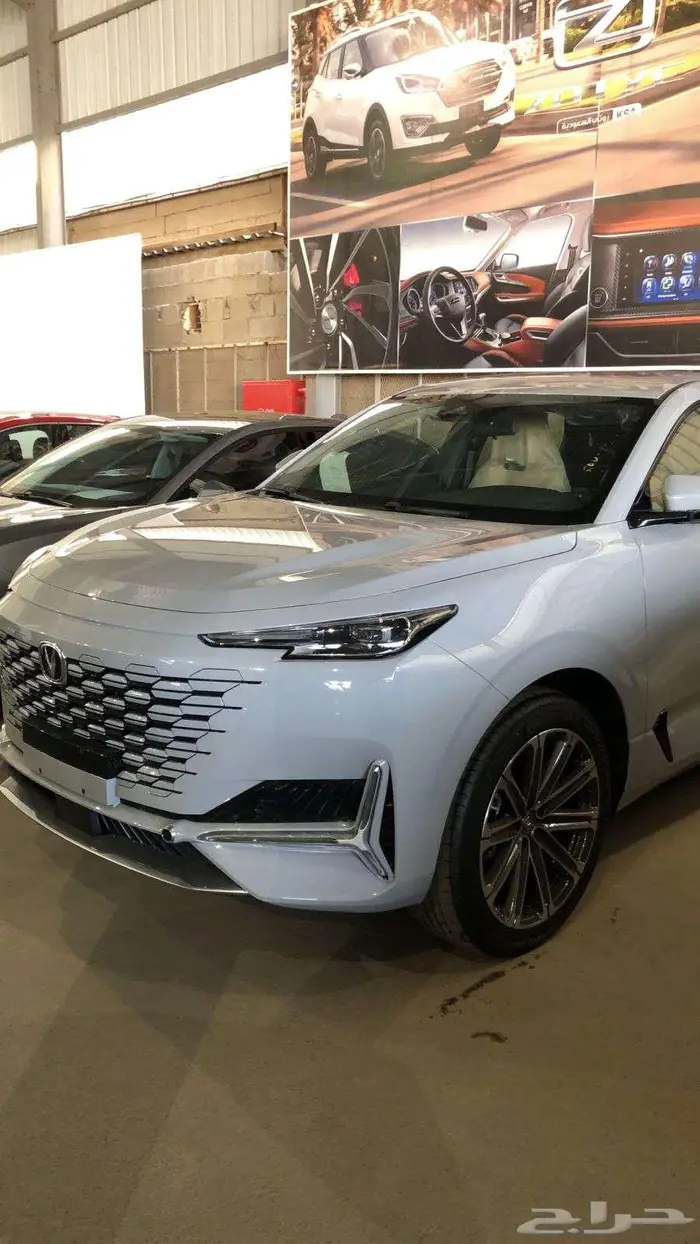 شانجان يوني كي 2026 14