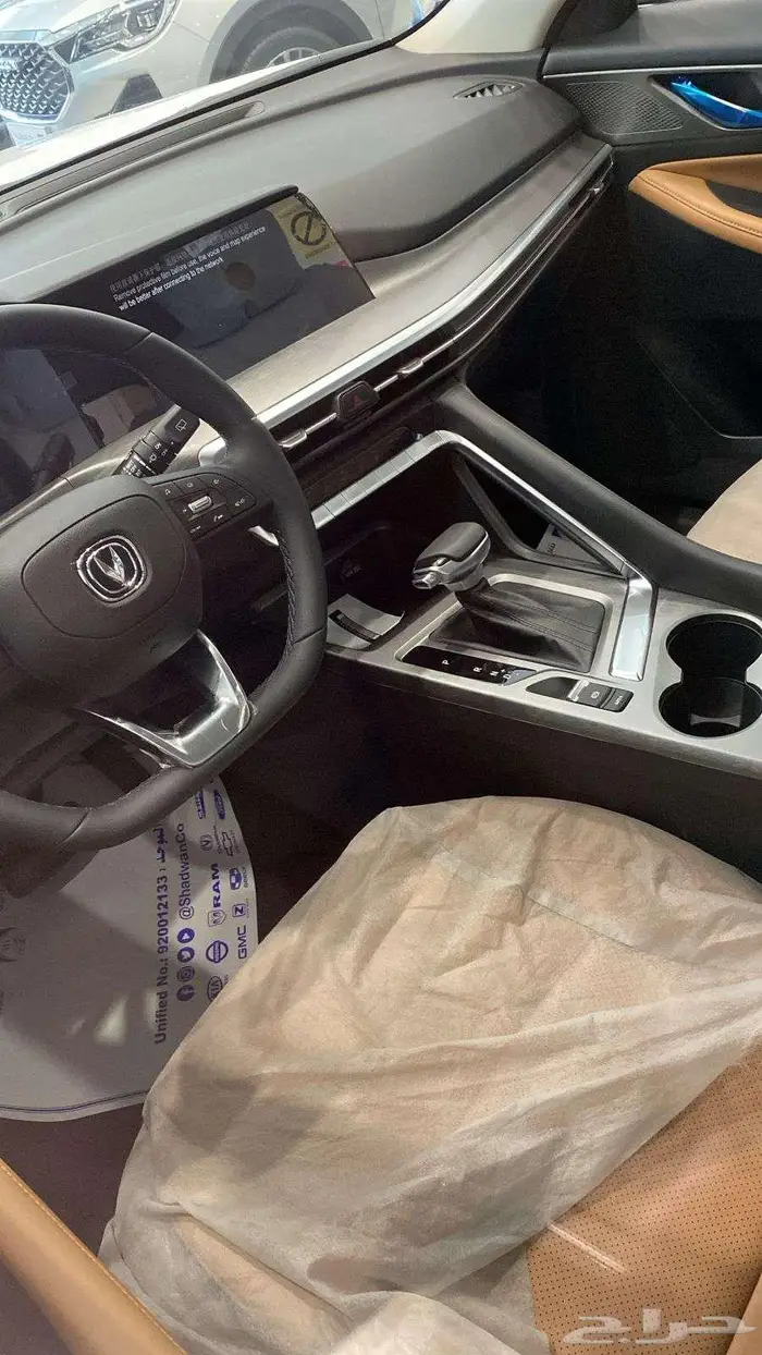 شانجان CS35 ترند 2026 4