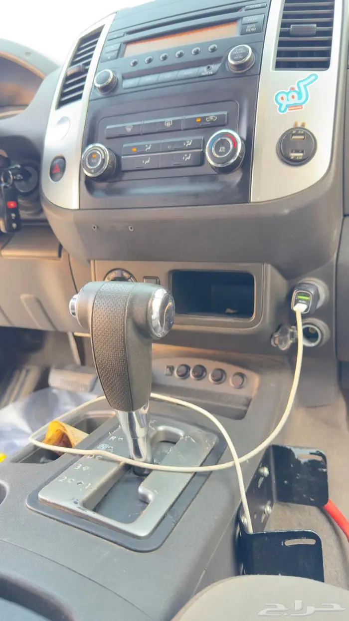 نسيان اكستيرا 4