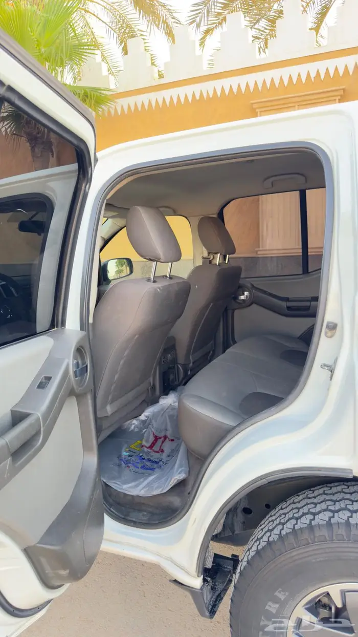 نسيان اكستيرا 8